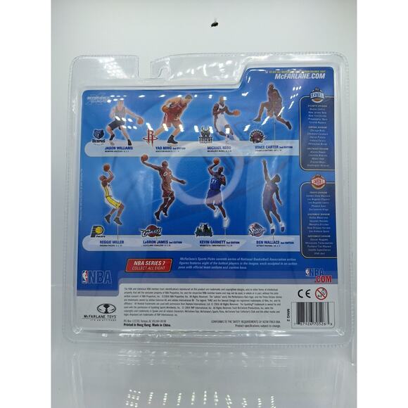 Yao Ming Rockets NBA Series 7 Mcfarlane Figure - Picture 7 of 9